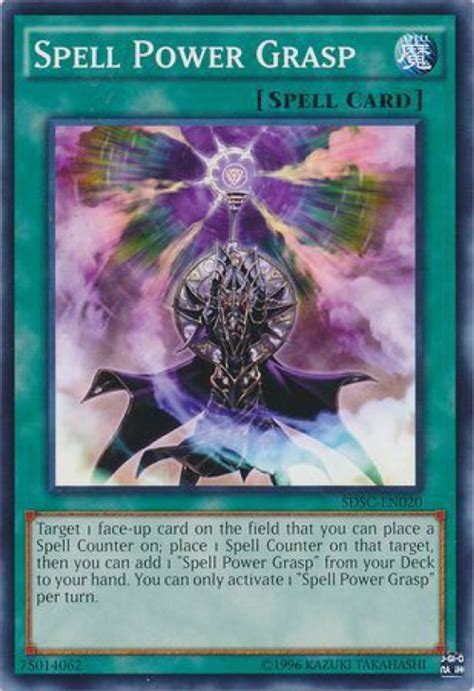 How to Play Against the Yugioh Spell Inhibitor: Tips and Tricks